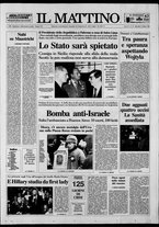 giornale/TO00014547/1992/n. 76 del 18 Marzo